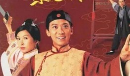 状王宋世杰1在线观看,智斗权贵，法度与情义的较量